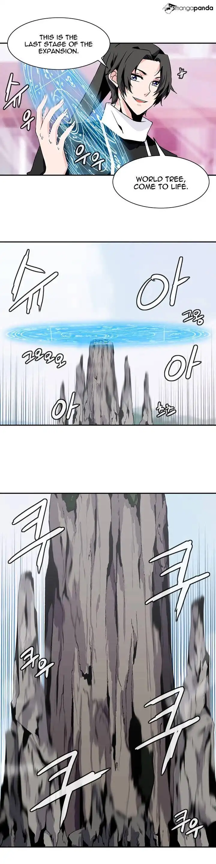 Wizardly Tower Chapter 61 7